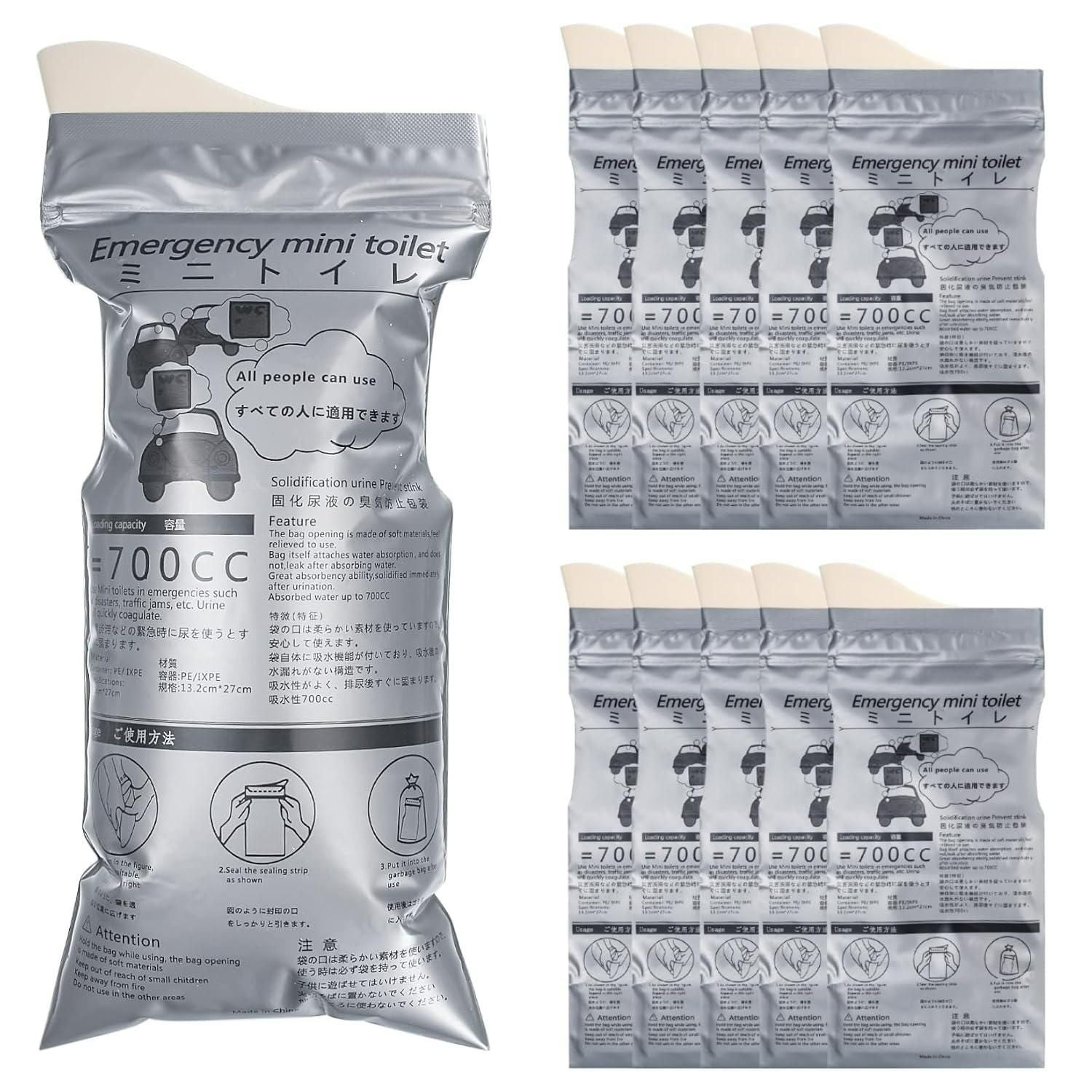 Emergency Mini Toilet-Urine Bag (Pack of 4)